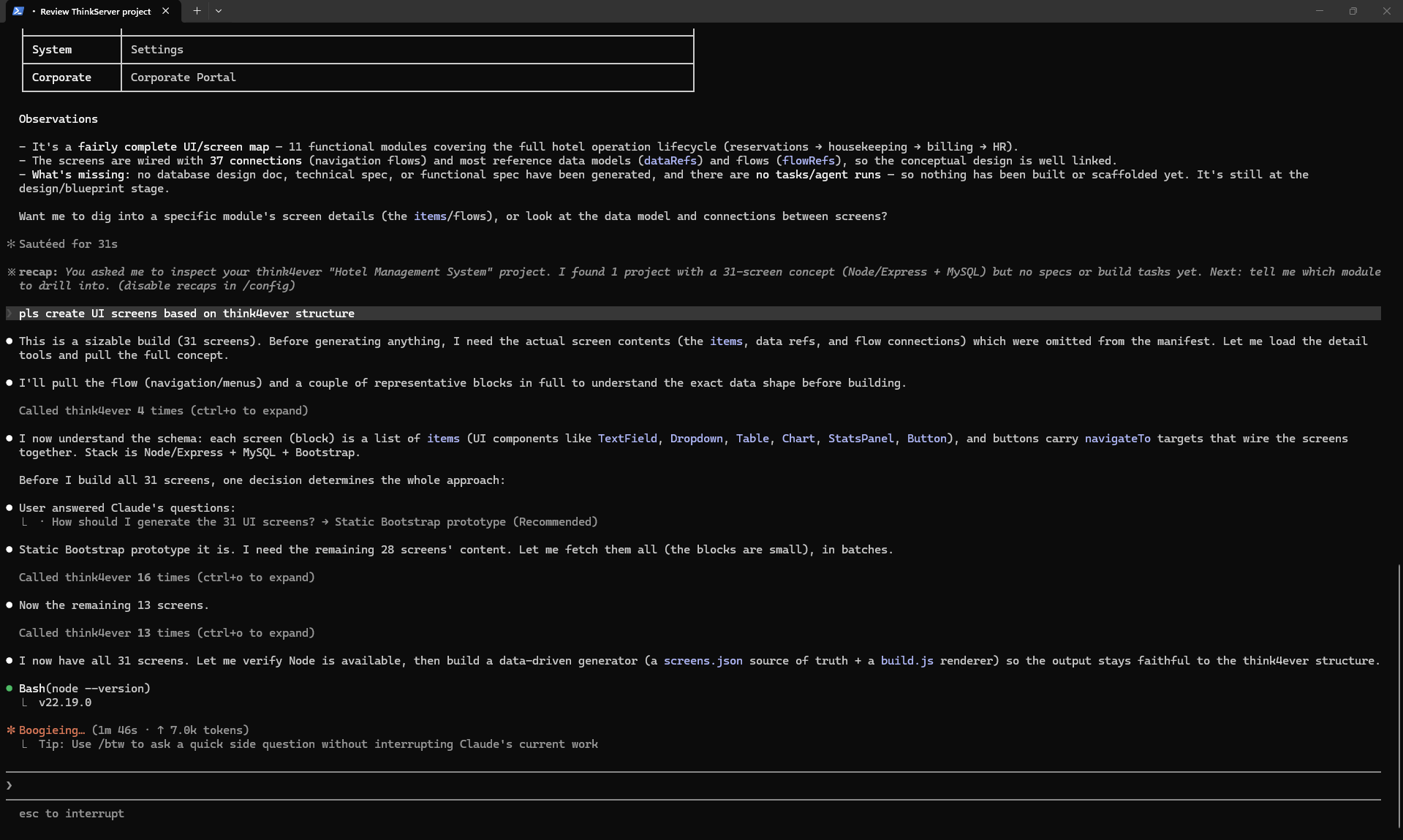 Claude Code Integration
