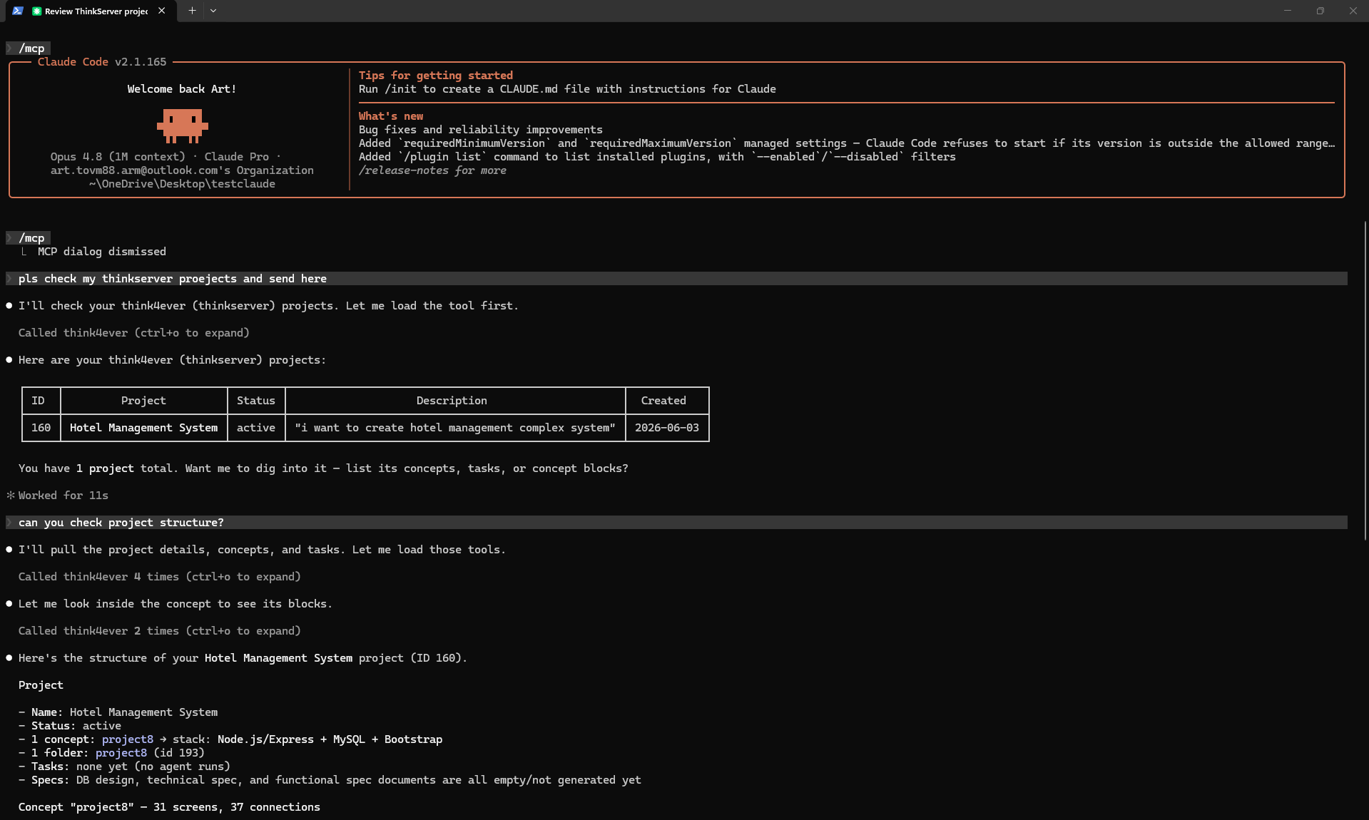 Agent and Task Interfaces