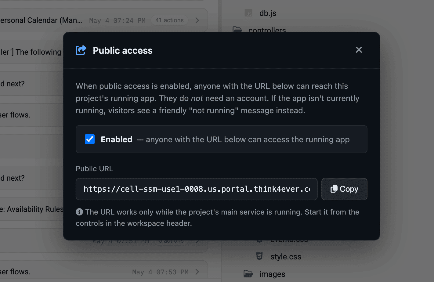 Public Access
